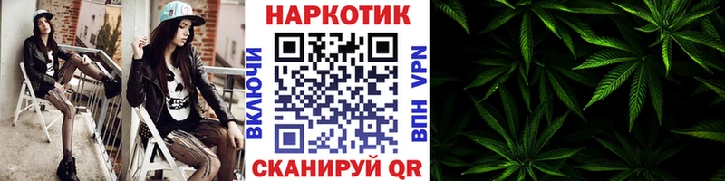 Купить наркоту Калач-на-Дону Cocaine  Альфа ПВП  Амфетамин  Меф мяу мяу 