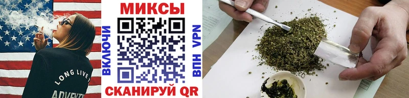 БУТИРАТ оксибутират  продажа наркотиков  omg зеркало  Калач-на-Дону 