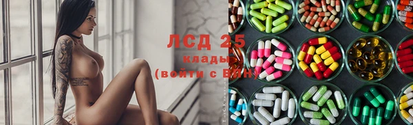 крисы Алексеевка