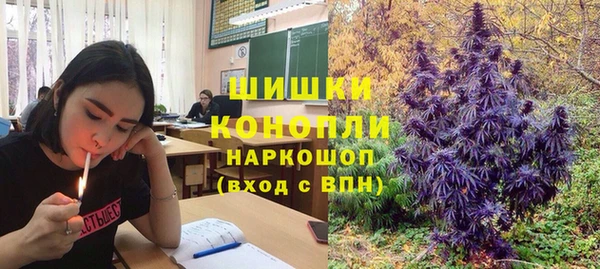 первитин Алзамай