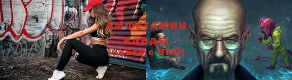 мяу мяу кристалл Алексин