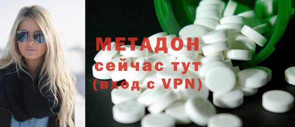первитин Алзамай