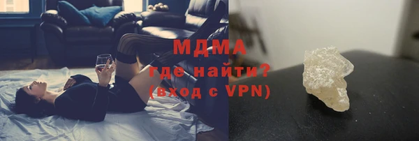 первитин Алзамай