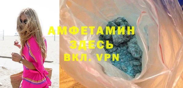 крисы Алексеевка