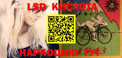 меф VHQ Краснодар
