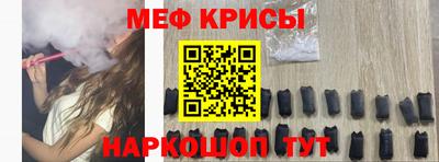 скорость mdpv Комсомольск-на-Амуре