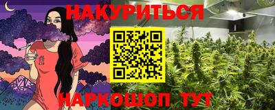 экстази Краснокаменск