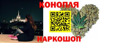 меф VHQ Краснодар