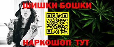экстази Краснокаменск