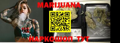 меф VHQ Краснодар