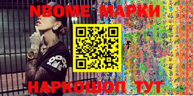 mdma Коммунар