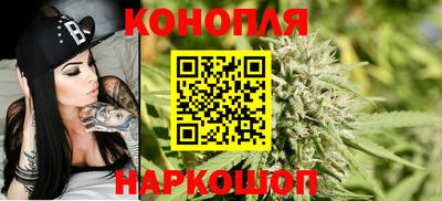 эйфоретик Конаково