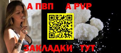 экстази Краснокаменск