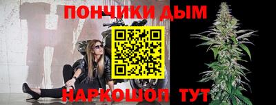 эйфоретик Конаково