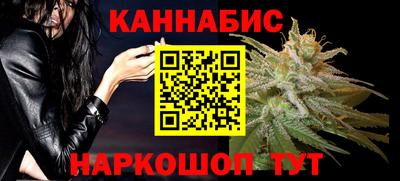 экстази Краснокаменск