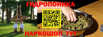 mdma Коммунар
