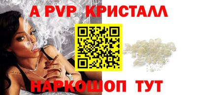 экстази Краснокаменск