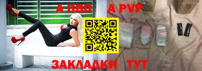 экстази Краснокаменск