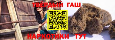 меф VHQ Краснодар