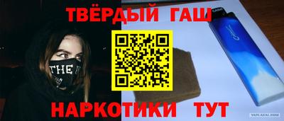 меф VHQ Краснодар