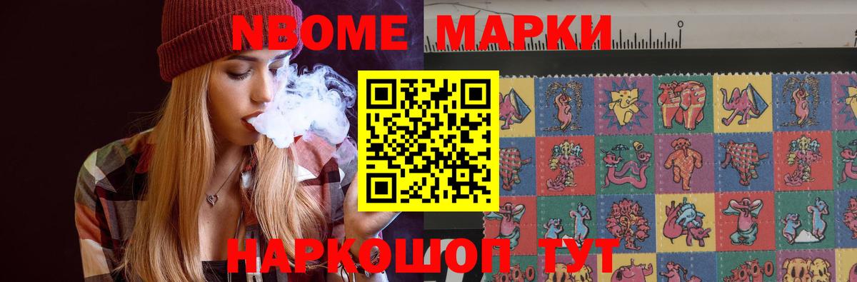 Калач-на-Дону  Лсд 25 экстази ecstasy  LSD-25 экстази ecstasy  Вход с VPN 